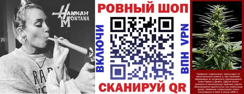  COCAIN Смоленск