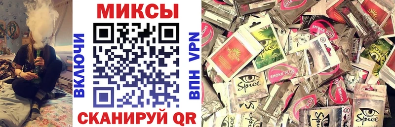 БУТИРАТ бутандиол  Смоленск 