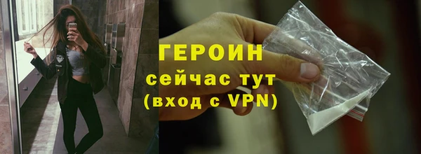 крисы Каменка