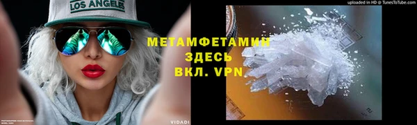 крисы Каменка