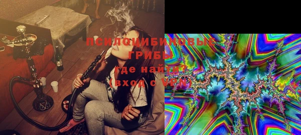 наркотики Каменск-Шахтинский