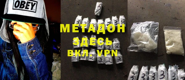 экстази Карталы