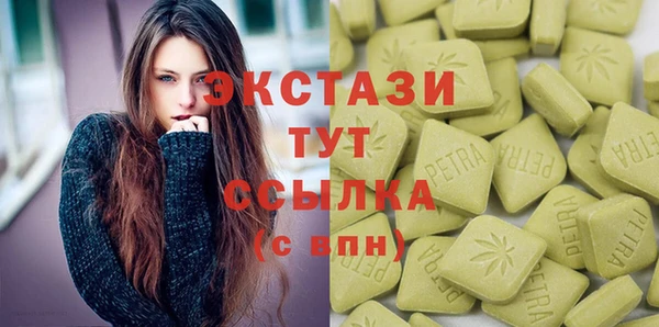 наркотики Каменск-Шахтинский