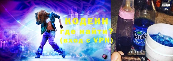 метадон Касимов