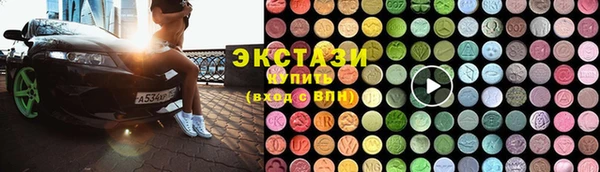 наркотики Каменск-Шахтинский