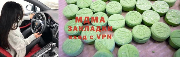 крисы Каменка