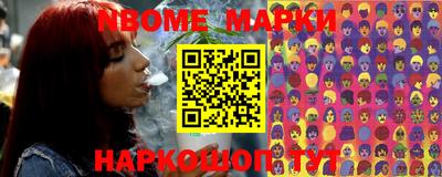 СК Михайловск