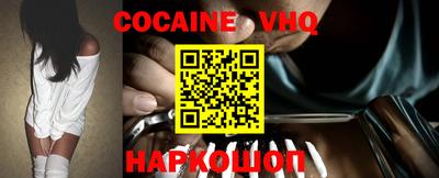 индика Михайловка