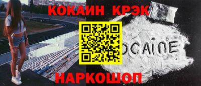 скорость Мирный