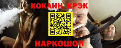 СК Михайловск
