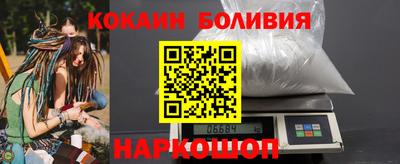 СК Михайловск