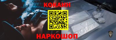 скорость Мирный