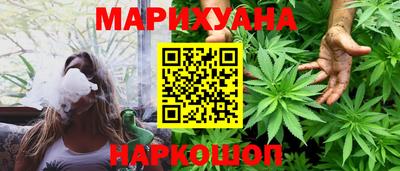 скорость Ноябрьск