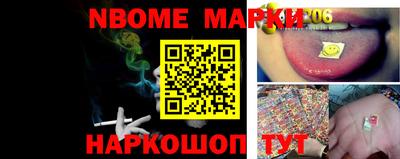 индика Михайловка