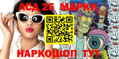 СК Михайловск