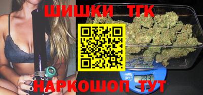 скорость Мирный