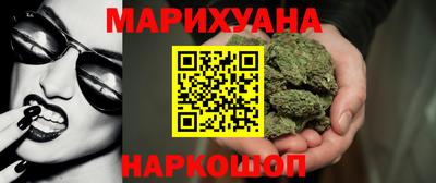 скорость Мирный