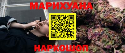 индика Михайловка