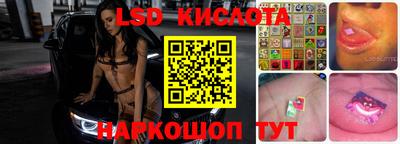 скорость Мирный