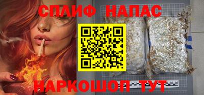 индика Михайловка