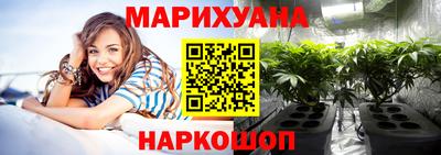 СК Михайловск
