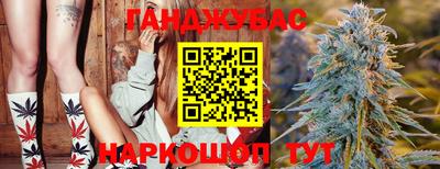 скорость Мирный