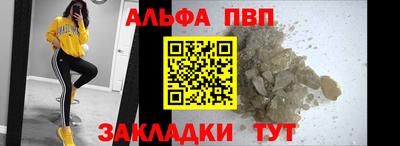 скорость Мирный