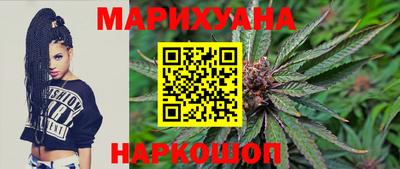 MDMA Premium VHQ Норильск