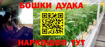 скорость Мирный