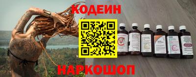 скорость Мирный