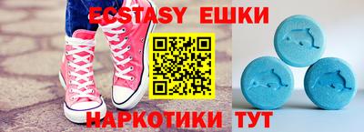 индика Михайловка