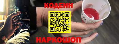 скорость Мирный