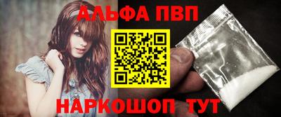 индика Михайловка