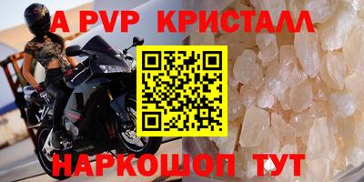 индика Михайловка