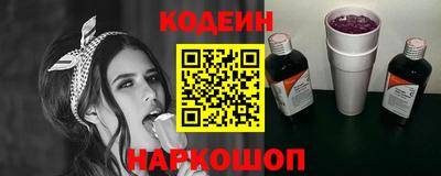 индика Михайловка