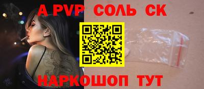 индика Михайловка
