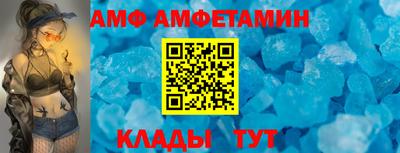 индика Михайловка
