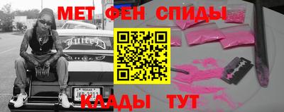 СК Михайловск