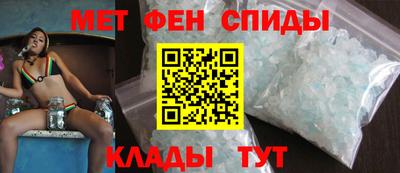 СК Михайловск