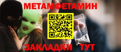 скорость Мирный