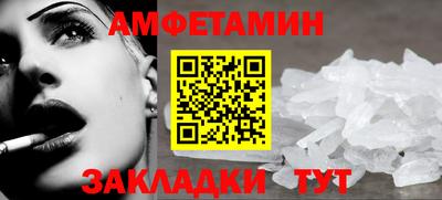 скорость Мирный