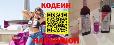 индика Михайловка