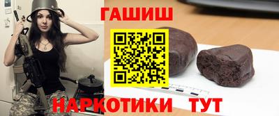 индика Михайловка