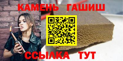 скорость Мирный