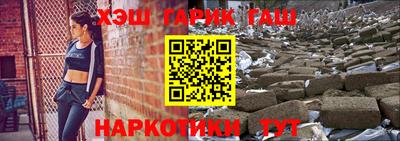 индика Михайловка