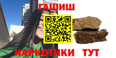 СК Михайловск