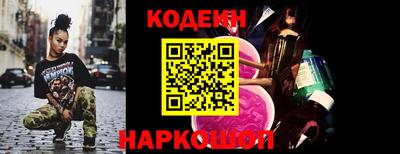скорость Мирный