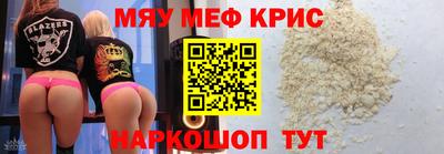 индика Михайловка