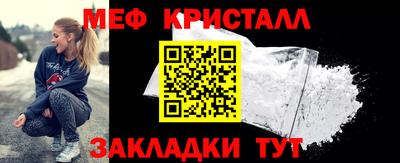индика Михайловка
