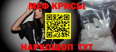 индика Михайловка